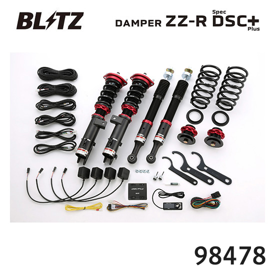 BLITZ �u���b�c �ԍ��� ZZ-R SpecDSC PLUS �_�C�n�c �^���g�G�O�[ L455S 98478 ��������(�ꕔ�n�揜��)