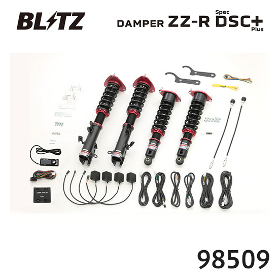 BLITZ �u���b�c �ԍ��� ZZ-R SpecDSC PLUS �X�o�� ���K�V�B�A�E�g�o�b�N BS9 98509 ��������(�ꕔ�n�揜��)