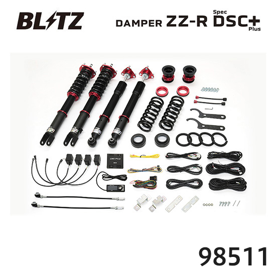 BLITZ ブリッツ 車高調 ZZ-R spec DSC Plus トヨタ クラウン 2020/11-2023/11 ARS220 98511 送料無料(一部地域除く)