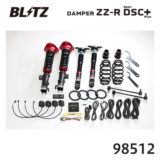 BLITZ �u���b�c �ԍ��� ZZ-R SpecDSC PLUS �g���^ �J���[�� NRE210�AZRE212 98512 ��������(�ꕔ�n�揜��)