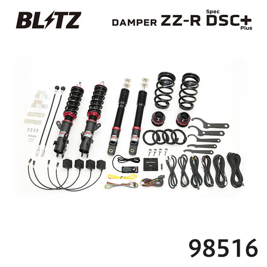 BLITZ �u���b�c �ԍ��� ZZ-R SpecDSC PLUS �z���_ N-VAN JJ2 98516 ��������(�ꕔ�n�揜��)