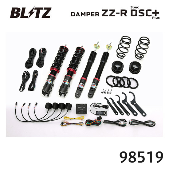 BLITZ �u���b�c �ԍ��� ZZ-R SpecDSC PLUS �_�C�n�c �~�� �C�[�X LA350S 98519 ��������(�ꕔ�n�揜��)