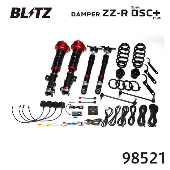 BLITZ（ブリッツ） 車高調 ZZ-R spec DSC Plus レクサス UX 2018/11
