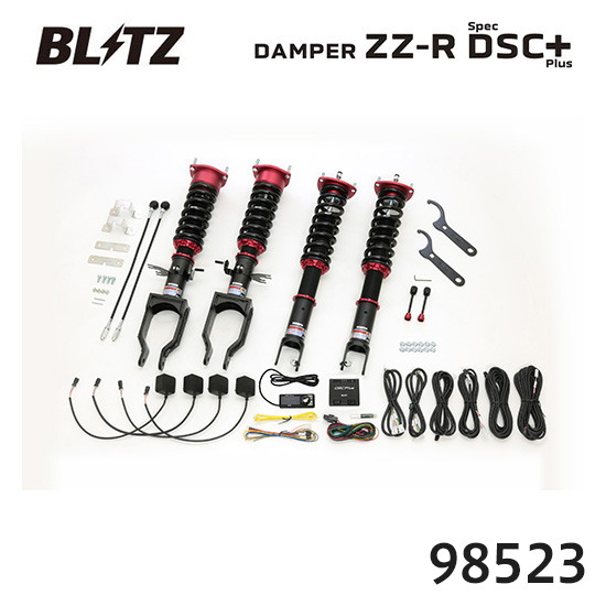 BLITZ �u���b�c �ԍ��� ZZ-R spec DSC Plus  GT-R �j�X�� 2014/02- R35  98523 ��������(�ꕔ�n�揜��)