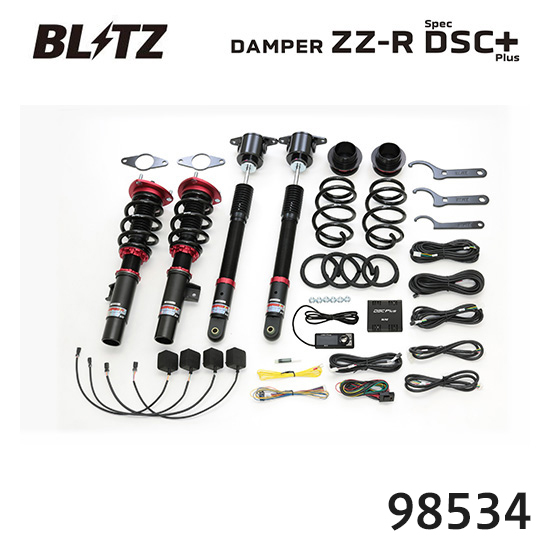 BLITZ �u���b�c �ԍ��� ZZ-R spec DSC Plus  MAZDA3 FASTBACK 2023/06- BP8R  98534 ��������(�ꕔ�n�揜��)