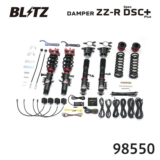 BLITZ ブリッツ 車高調 ZZ-R spec DSC Plus BMW Z4(G29) 2019/03- 3BA-HF30 98550 送料無料(一部地域除く)