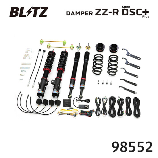 BLITZ �u���b�c �ԍ��� ZZ-R SpecDSC PLUS �g���^ �A�N�A 2025/09- MXPK16 98552 ��������(�ꕔ�n�揜��)