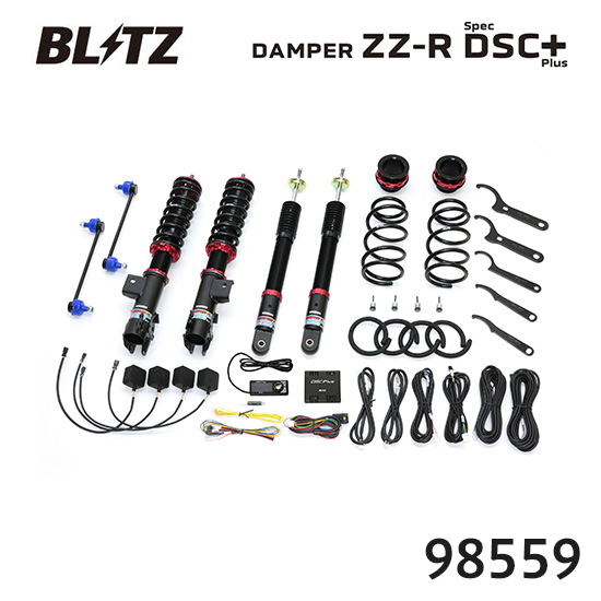 ライズ　blitz車高調 トヨタライズ 車高調」の人気商品一覧 | 安い商品を通販サイトから探す