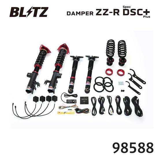 BLITZ �u���b�c �ԍ��� ZZ-R SpecDSC PLUS ���N�T�X NX AAZA25 98588 ��������(�ꕔ�n�揜��)