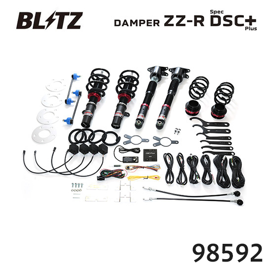 BLITZ �u���b�c �ԍ��� ZZ-R SpecDSC PLUS MINI COOPER S (F56�j CBA-XR20M 98592 ��������(�ꕔ�n�揜��)