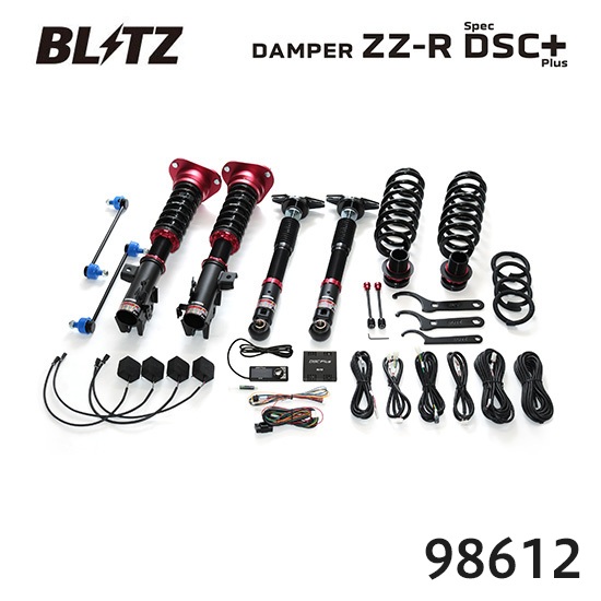BLITZ ブリッツ 車高調 ZZ-R SpecDSC PLUS レクサス UX KMA10 98612 送料無料(一部地域除く)