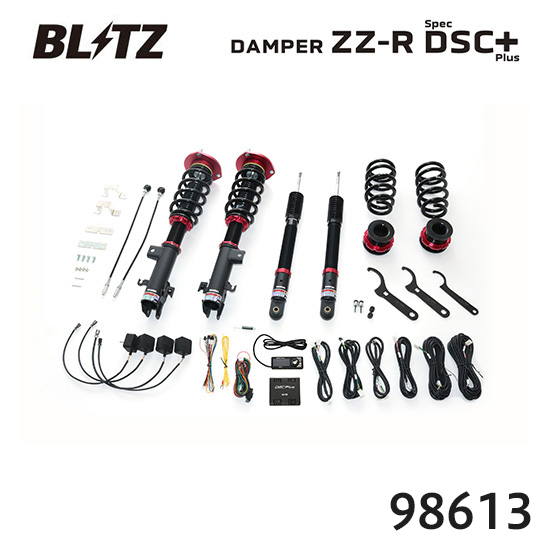 BLITZ（ブリッツ） 車高調 ZZ-R spec DSC Plus ステップワゴン 2022/05