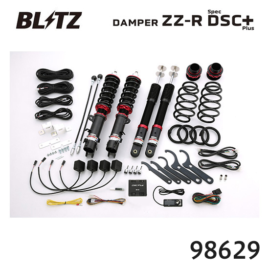 BLITZ ブリッツ 車高調 ZZ-R spec DSC Plus ホンダ N-BOX+ 2012/07-2017/09 JF1 98629 送料無料(一部地域除く)