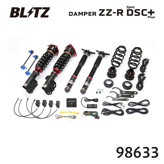 BLITZ �u���b�c �ԍ��� ZZ-R spec DSC Plus  �N���E���N���X�I�[�o�[ 2022/09- AZSH35  98633 ��������(�ꕔ�n�揜��)