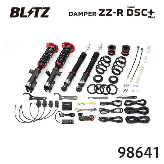 BLITZ �u���b�c �ԍ��� ZZ-R spec DSC Plus  ���H�N�V�[ G�fs 2016/04- ZRR80W  98641 ��������(�ꕔ�n�揜��)