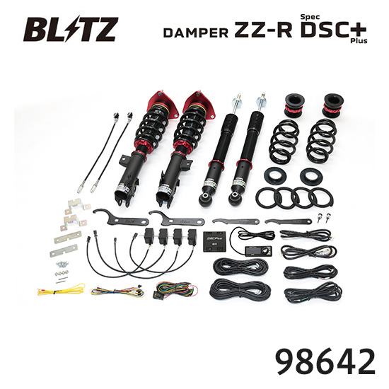 BLITZ �u���b�c �ԍ��� ZZ-R spec DSC Plus  ���H�N�V�[�n�C�u���b�h 2022/01- ZWR90W  98642 ��������(�ꕔ�n�揜��)
