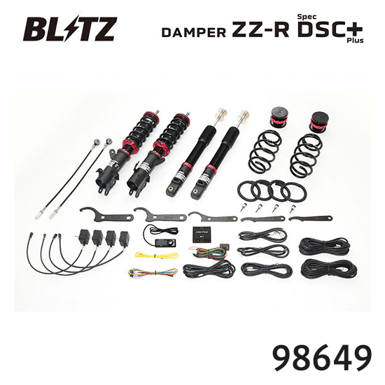 BLITZ �u���b�c �ԍ��� ZZ-R spec DSC Plus N-BOX 2017/09-2023/10 JF3 98649 ��������