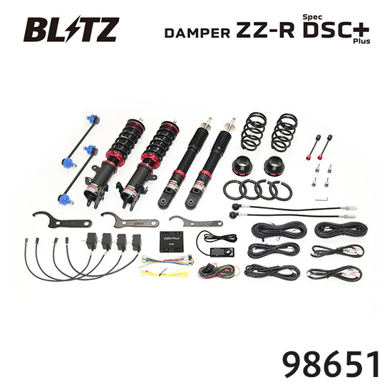 BLITZ �u���b�c �ԍ��� ZZ-R spec DSC Plus �\���I�o���f�B�b�g 2025/01- MAD7S 98651 ��������