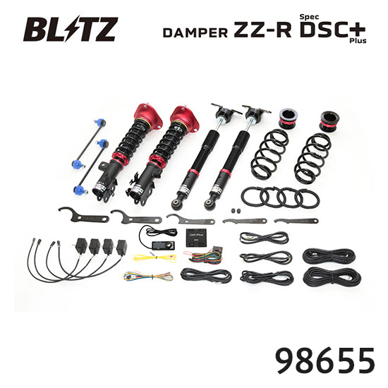 BLITZ �u���b�c �ԍ��� ZZ-R spec DSC Plus �J���[���c�[�����O 2022/10- MZEA17W  98655 ��������