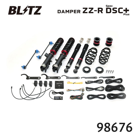 BLITZ（ブリッツ） 車高調 ZZ-R spec DSC Plus ホンダ フリード