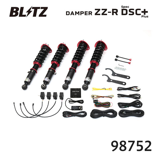 BLITZ �u���b�c �ԍ��� ZZ-R SpecDSC PLUS �g���^ �N���X�^ JZX90 98752 ��������(�ꕔ�n�揜��)