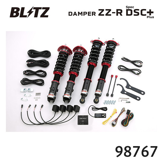 BLITZ �u���b�c �ԍ��� ZZ-R SpecDSC PLUS �~�c�r�V �����T�[�G�{�����[�V����X CZ4A 98767 ��������(�ꕔ�n�揜��)