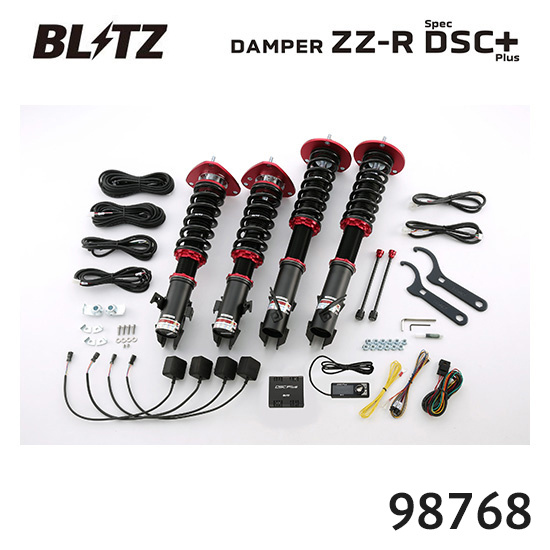 BLITZ �u���b�c �ԍ��� ZZ-R SpecDSC PLUS �X�o�� �C���v���b�T GDB 98768 ��������(�ꕔ�n�揜��)