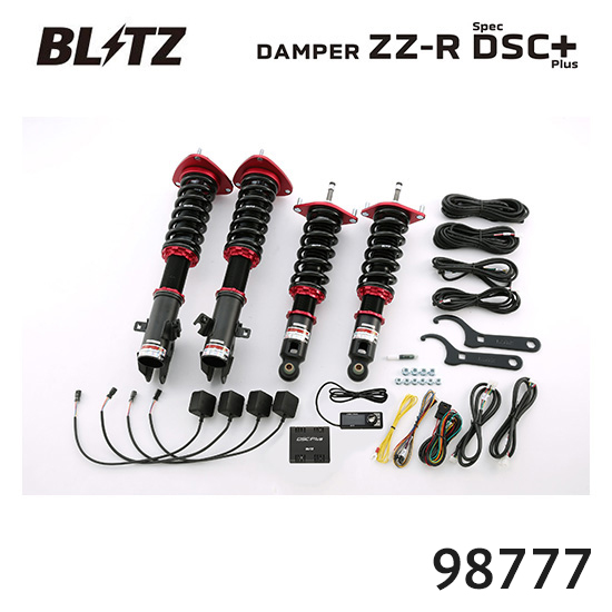 BLITZ �u���b�c �ԍ��� ZZ-R SpecDSC PLUS �X�o�� ���K�V�B�c�[�����O���S�� BR9 98777 ��������(�ꕔ�n�揜��)