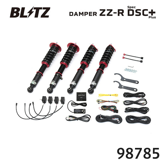 BLITZ（ブリッツ） 車高調 ZZ-R SpecDSC PLUS トヨタ マークX GRX130