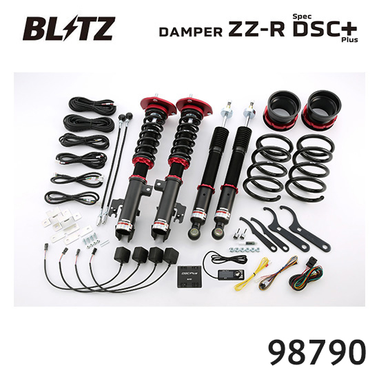 BLITZ �u���b�c �ԍ��� ZZ-R SpecDSC PLUS �g���^ �A���t�@�[�h�n�C�u���b�h ATH10W 98790 ��������(�ꕔ�n�揜��)