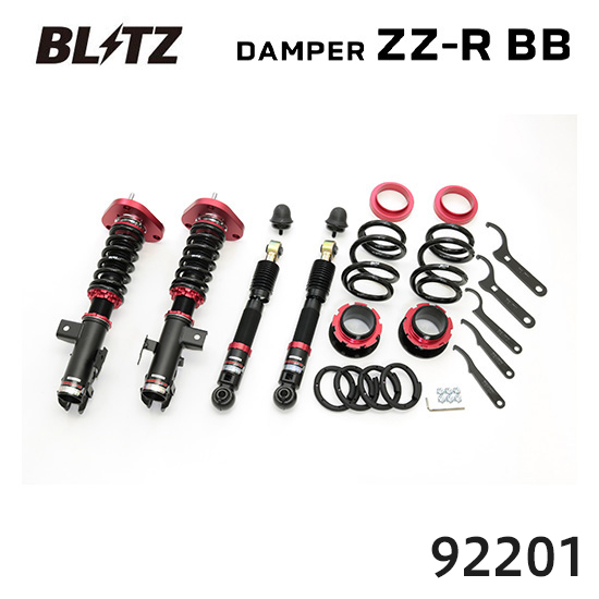 BLITZ �u���b�c �ԍ��� ZZ-R BB �g���^ �A���t�@�[�h AGH35W 92201 ��������(�ꕔ�n�揜��)