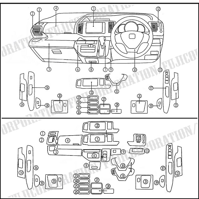 ステップワゴン RK1 RK2 RK5 RK6 系 3D インテリアパネル 立体 パネル