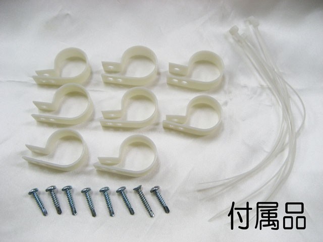 アンダーネオン管キットB レッド 赤 4本 セット 入荷未定 : アンサー