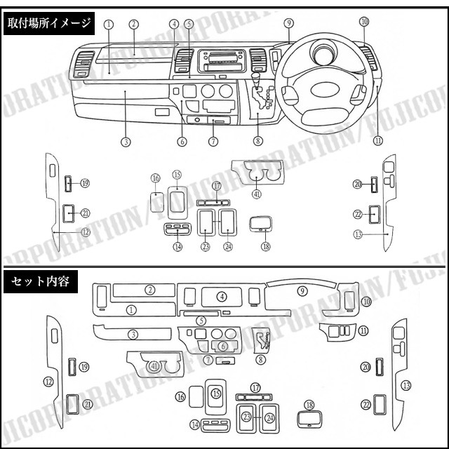 fj2533_2.jpg