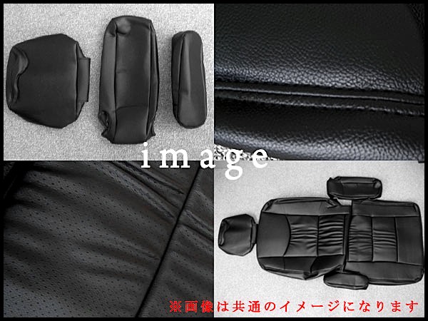 専用スリースワン 7人乗りRBオデッセイ用フェイクレザーシート