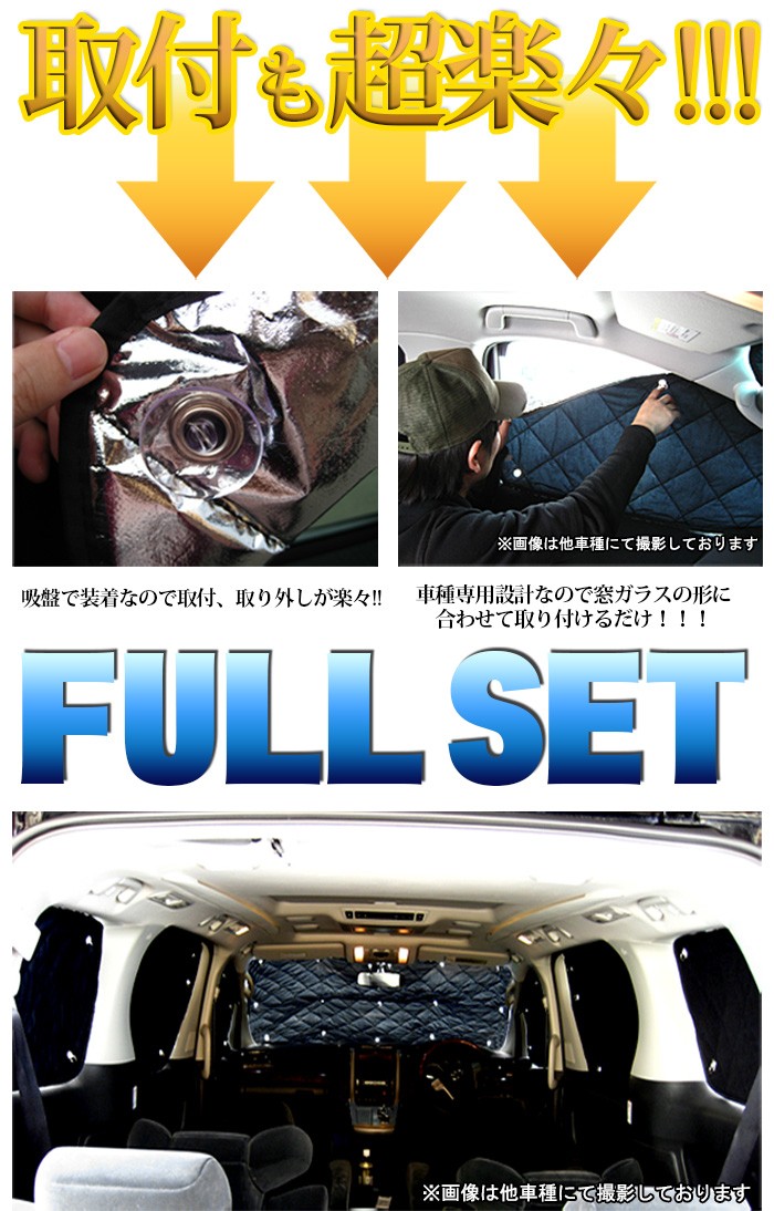 セット デリカスペースギア フル セット シルバー 4層構造 アンサーフィールド 通販 Paypayモール セット デリカスペースギア フル セット シルバー 4層構造 アンサーフィールド 通販 Paypayモール