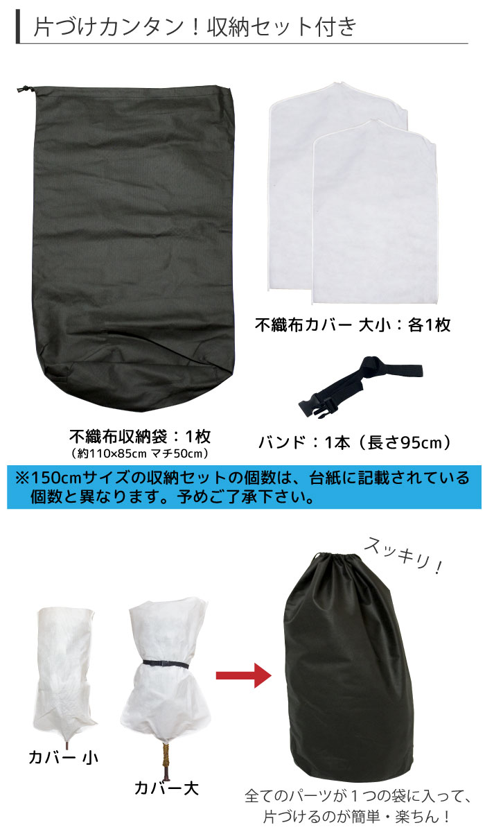 クリスマスツリー 枝大幅増量 北欧 150cm 収納袋付き ヌードツリー ツリー 松ぼっくり イルミネーション クリスマス Xmas 超人気 専門店