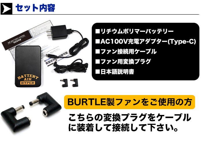 などによる 12V対応 空調 作業服 用 バッテリー 6ヶ月保証 服 HYPER ハイパー ハイパワー リチウムポリマー 扇風機 ファン  16000mAh Type C アンサーフィールド - 通販 - PayPayモール マークの - shineray.com.br