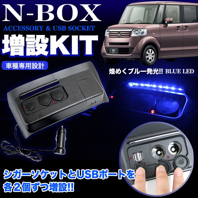 NBOX 部品 NBOX N-BOX NーBOX JF3 JF4 スパイラルケーブル 舵角センサー