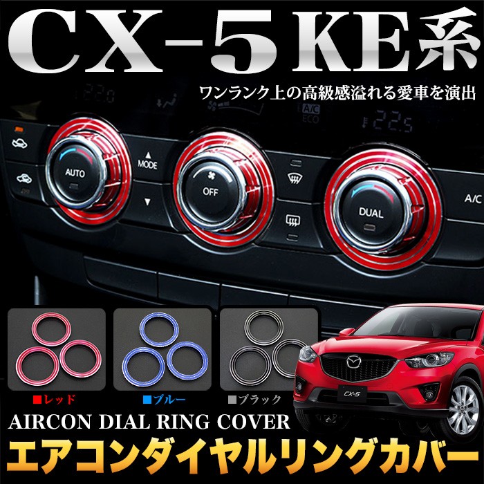 KE2FW GJ2FP CX-5 アテンザセダン マツダ純正 触媒 キャタライザー コンバーター ジャンク 2台分(触媒、エキマニ、フロントパイプ)｜売買されたオークション情報、yahooの商品情報をアーカイブ公  alekhin.school | alekhin.school