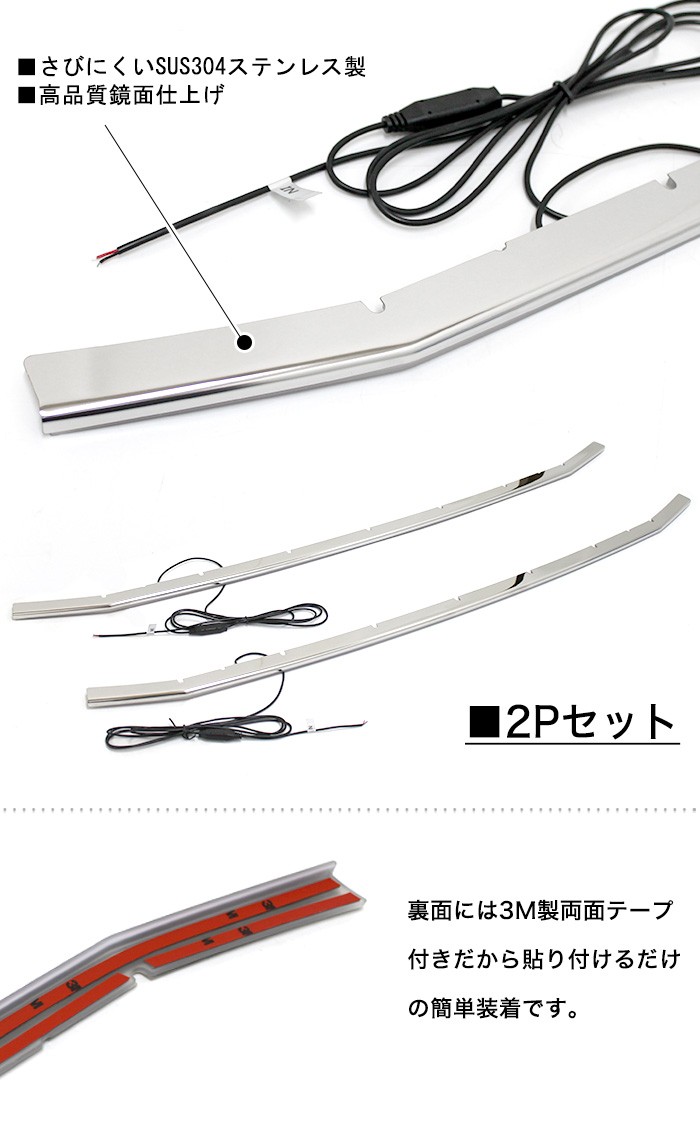 ヴォクシー 80 系 ZS 前期 専用 フロントバンパー グリルガーニッシュ