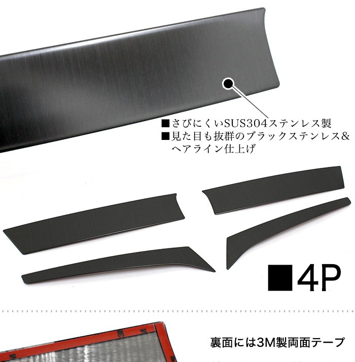 N-BOX カスタム 専用 JF3 系 JF4 フロント エンブレム