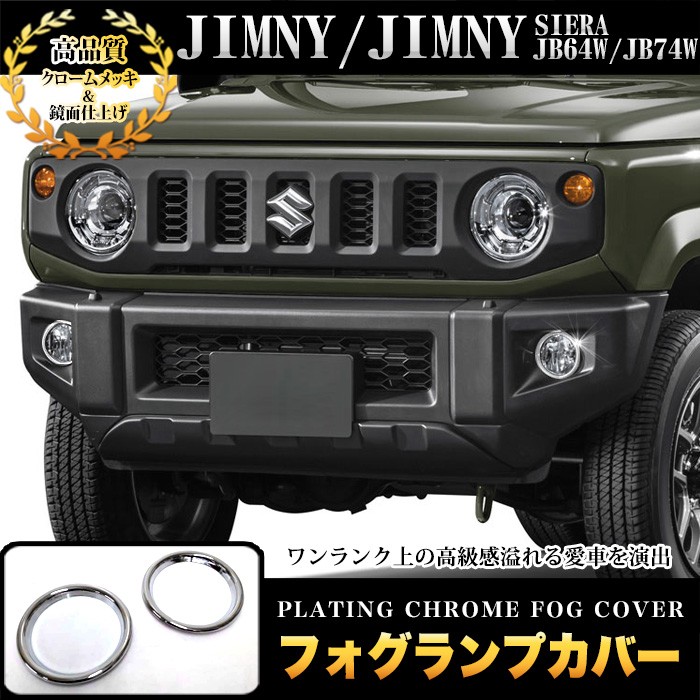 fj4966.jpg
