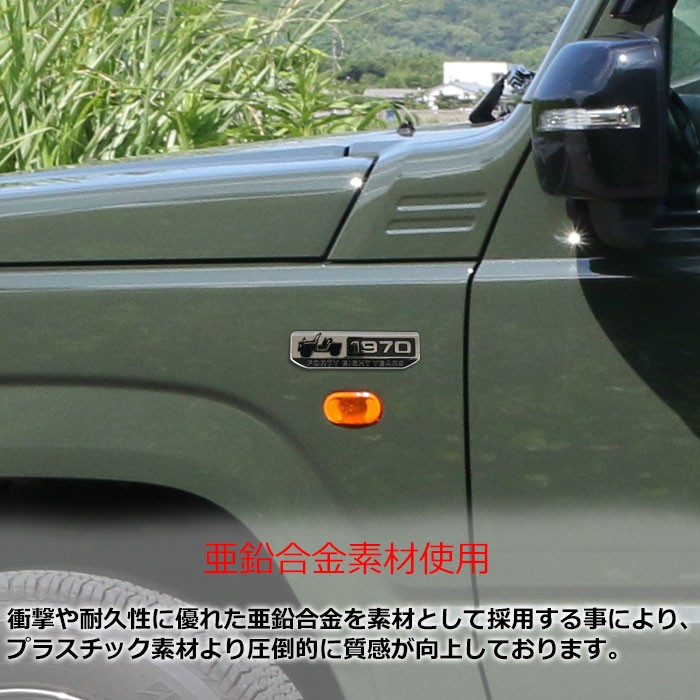 fj5081_1.jpg