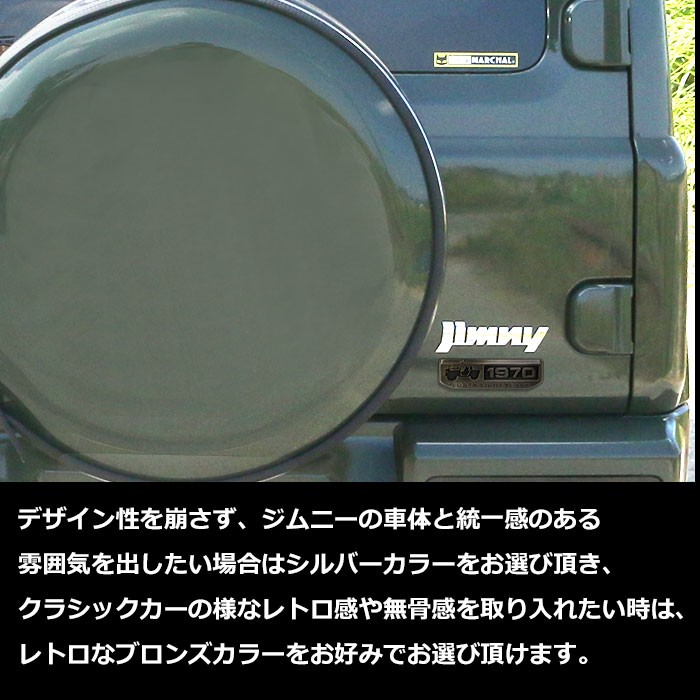 fj5081_2.jpg