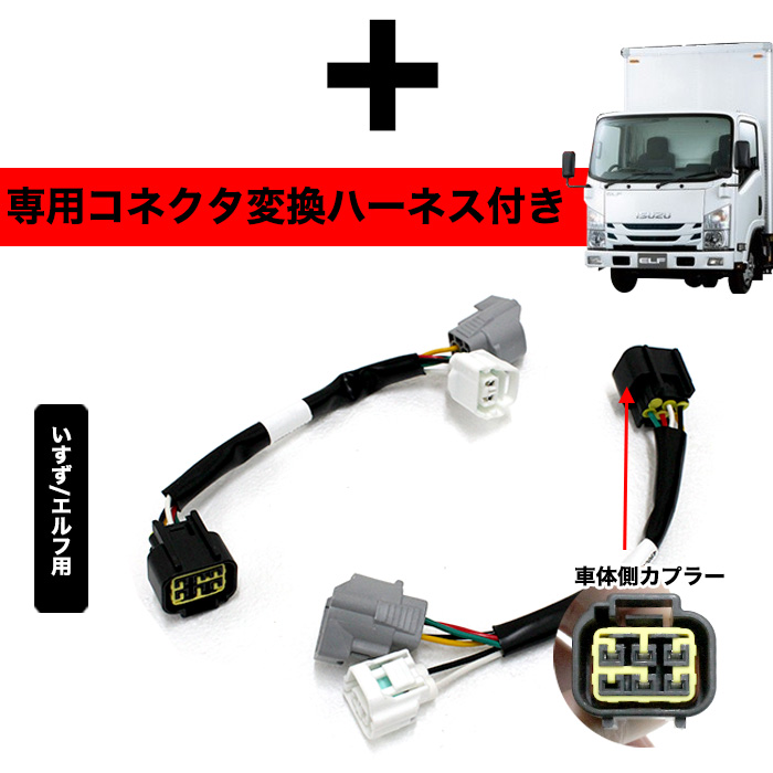 fj5146_6.jpg