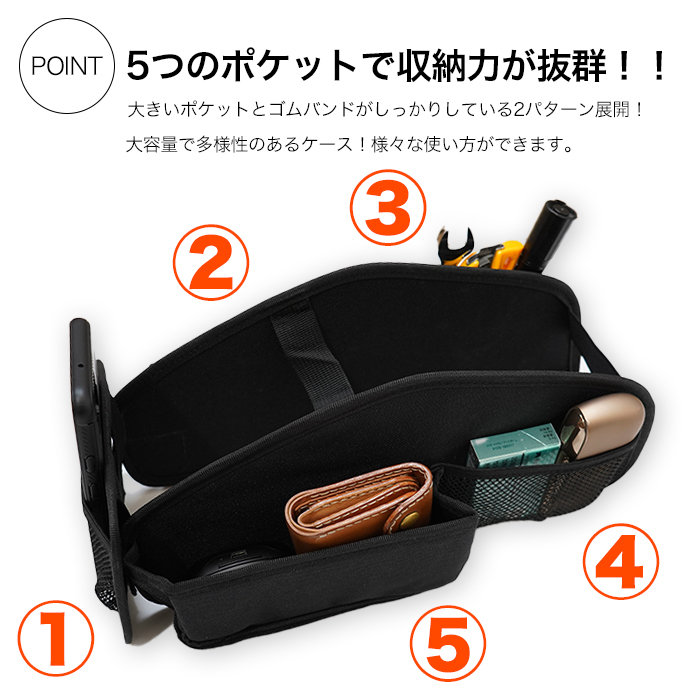 ジムニー JB64W シエラ JB74W ギアシフト 収納ボックス AT車 専用 収納