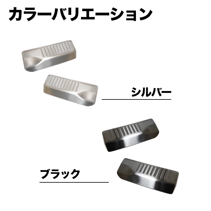 スズキ ソリオ MA27S MA37S ステンレスステップ ガーニッシュ 楽天市場】RUIQ スズキ 新型 ソリオ MA37S/MA27S 専用 内装