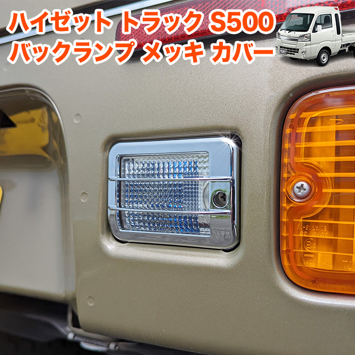 fj5410.jpg