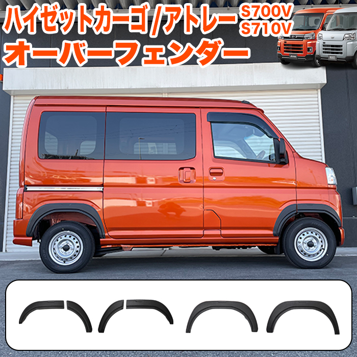fj5429.jpg